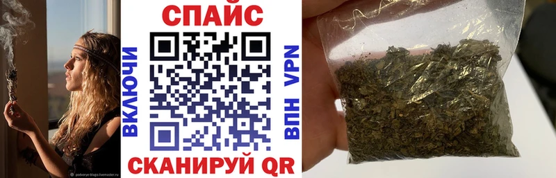 БУТИРАТ оксана  Невинномысск 