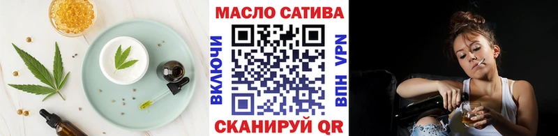 ссылка на мегу зеркало Невинномысск Canna-Cookies марихуана