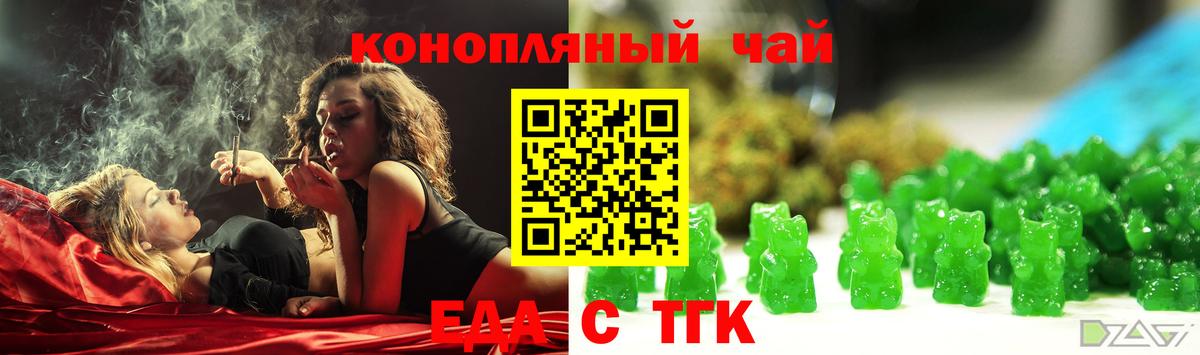 Экстази Невинномысск