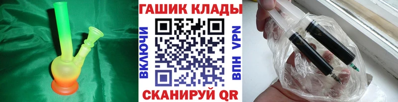 Гашиш Premium  Невинномысск 