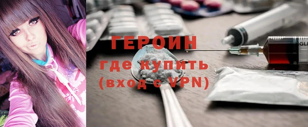 spice Медвежьегорск