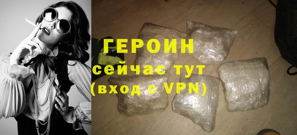 скорость mdpv Домодедово