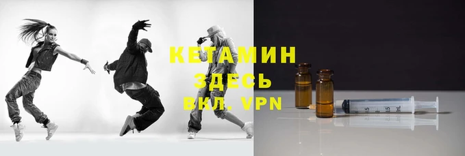 бошки Михайлов