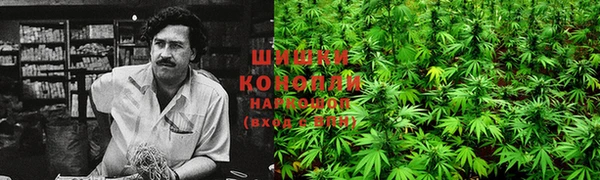 MDMA Одинцово