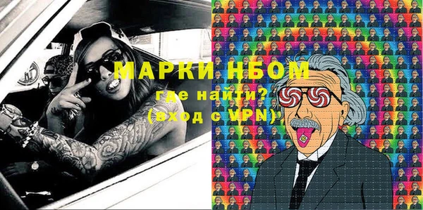 spice Медвежьегорск