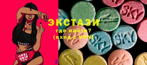 spice Медвежьегорск