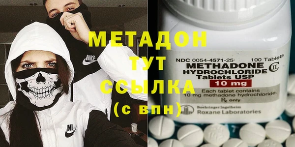 spice Медвежьегорск