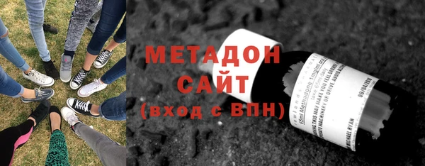 бутик Мегион