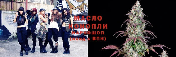 мефедрон мука Березники