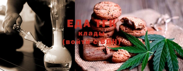 spice Медвежьегорск