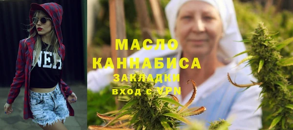 spice Медвежьегорск
