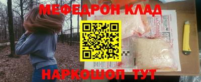 скорость Апрелевка