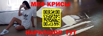 хмурый Бугуруслан