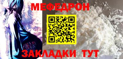 марки lsd Аргун