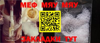 хмурый Бугуруслан