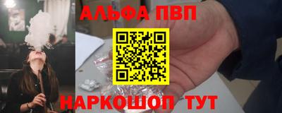 хмурый Бугуруслан