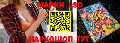 скорость Будённовск