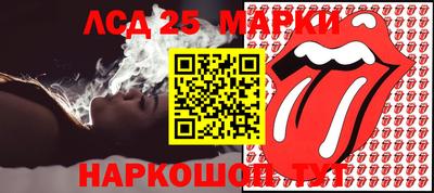 скорость Будённовск