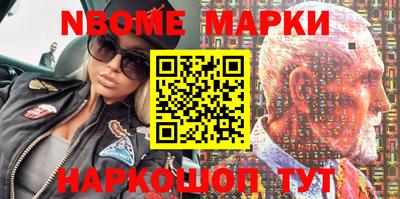 хмурый Бугуруслан