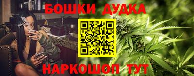 марки lsd Аргун