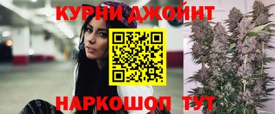 хмурый Бугуруслан