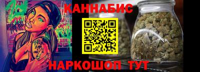 хмурый Бугуруслан