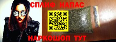 mdma Апшеронск