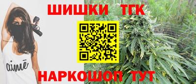 хмурый Бугуруслан