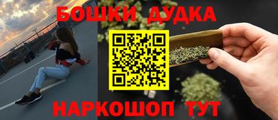 скорость Апрелевка