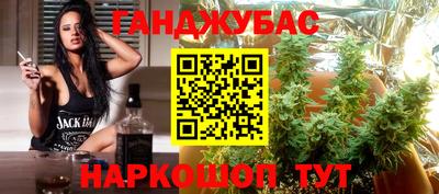 марки lsd Аргун
