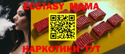 марки lsd Аргун