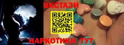 скорость Апрелевка