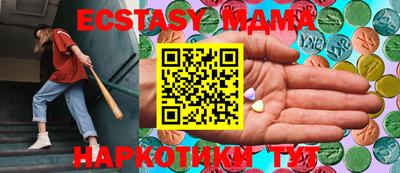 хмурый Бугуруслан