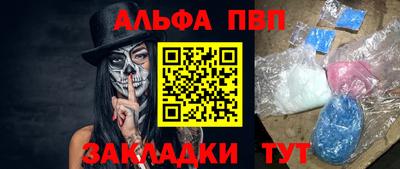 скорость Апрелевка
