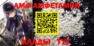 mdma Апшеронск