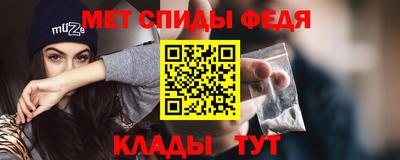 скорость Апрелевка