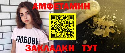 mdma Апшеронск