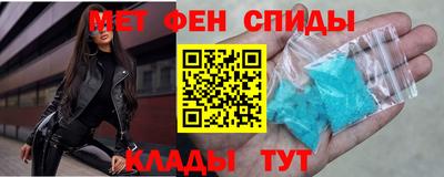 скорость Апрелевка