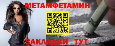 скорость Апрелевка