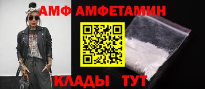 марки lsd Аргун