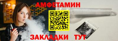 скорость Будённовск