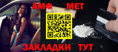 скорость Апрелевка