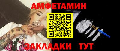 mdma Апшеронск