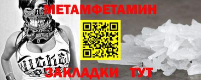скорость Апрелевка