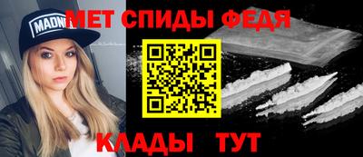 скорость Будённовск