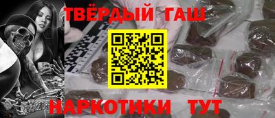 скорость Апрелевка