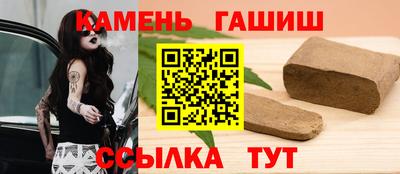 скорость Апрелевка
