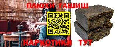 скорость Апрелевка
