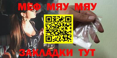 хмурый Бугуруслан