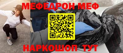 скорость Апрелевка